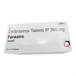 Деферазирокс 360 мг Джадену аналог :: Ferasiro 360 мг таб. №100 фото
